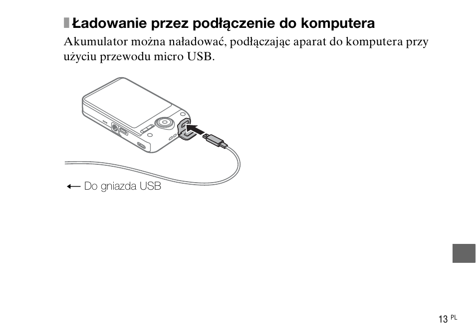 Xładowanie przez podłączenie do komputera | Sony DSC-WX220 User Manual | Page 247 / 499