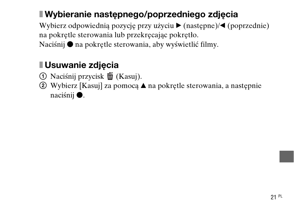 Xwybieranie następnego/poprzedniego zdjęcia, Xusuwanie zdjęcia | Sony DSC-WX220 User Manual | Page 255 / 499