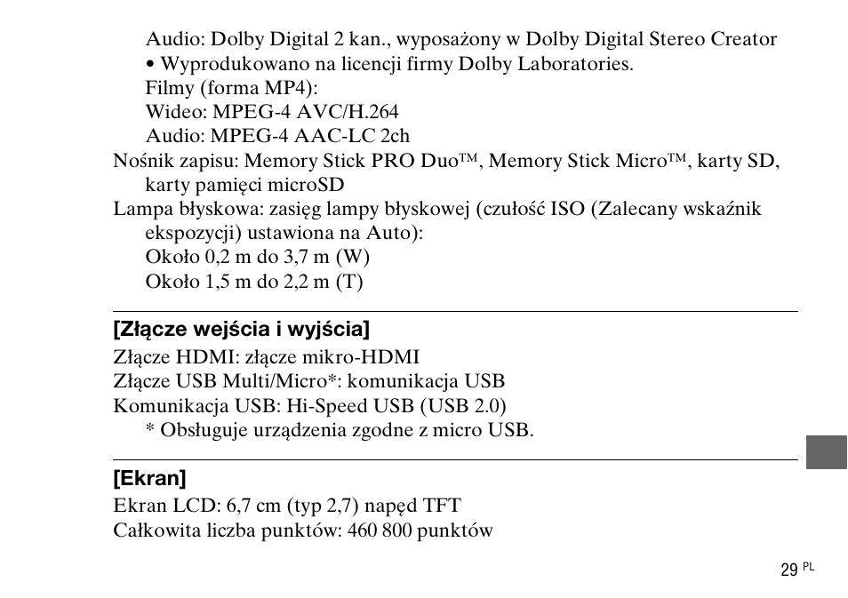 Sony DSC-WX220 User Manual | Page 263 / 499