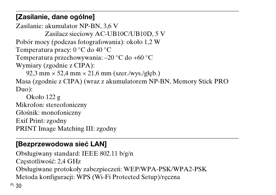 Sony DSC-WX220 User Manual | Page 264 / 499