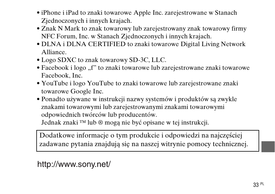 Sony DSC-WX220 User Manual | Page 267 / 499