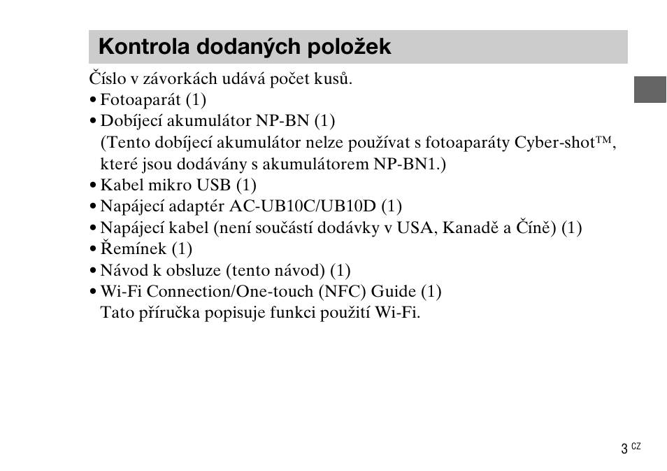 Kontrola dodaných položek | Sony DSC-WX220 User Manual | Page 269 / 499