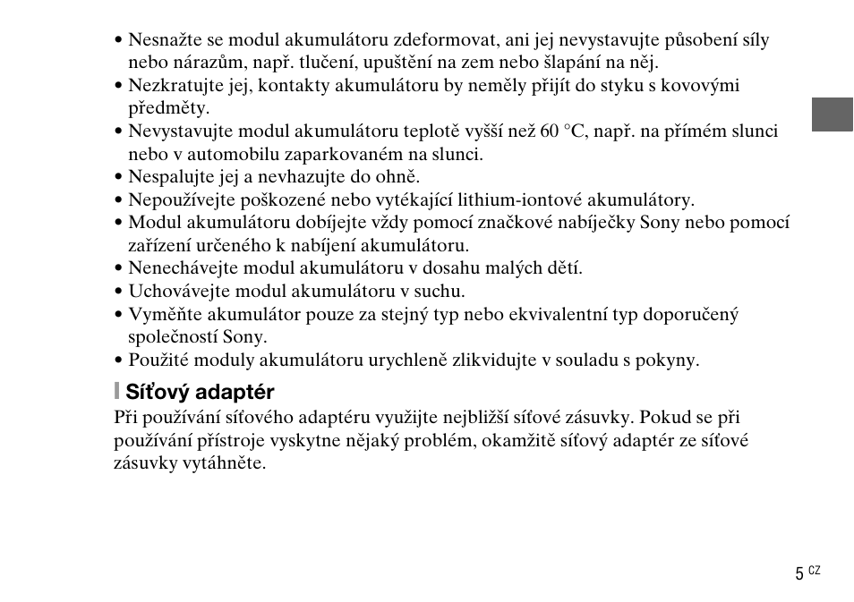 Sony DSC-WX220 User Manual | Page 271 / 499