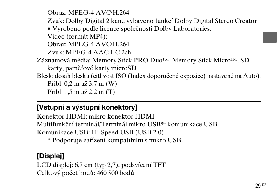 Sony DSC-WX220 User Manual | Page 295 / 499