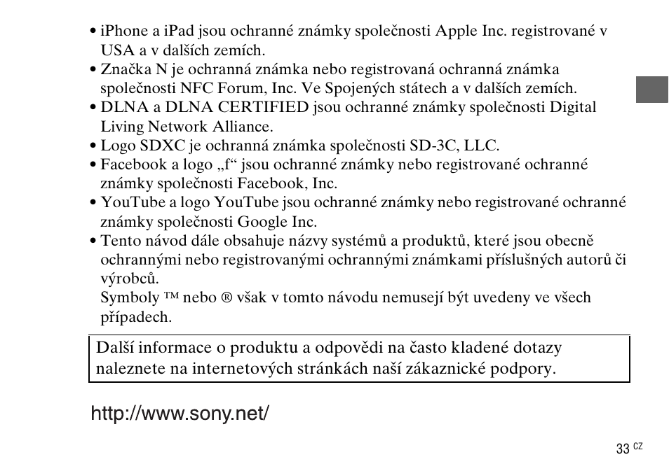 Sony DSC-WX220 User Manual | Page 299 / 499