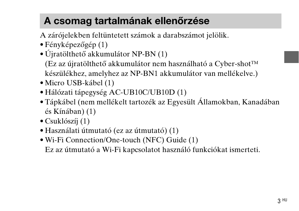 A csomag tartalmának ellenőrzése | Sony DSC-WX220 User Manual | Page 301 / 499