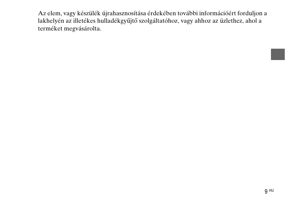 Sony DSC-WX220 User Manual | Page 307 / 499