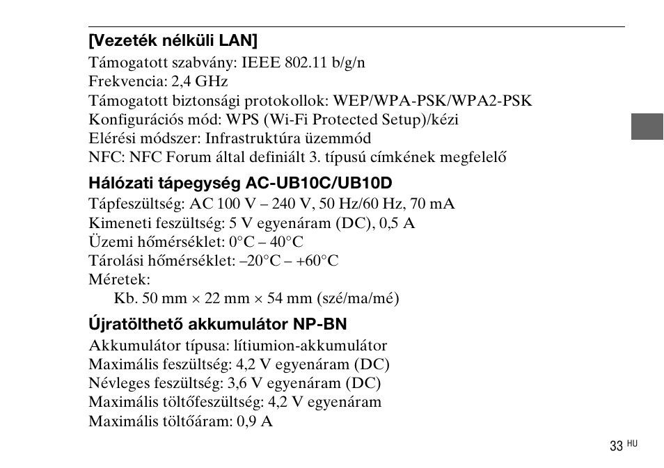 Sony DSC-WX220 User Manual | Page 331 / 499