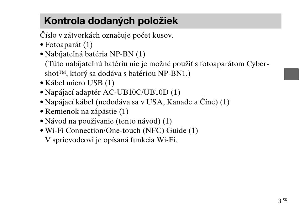 Kontrola dodaných položiek | Sony DSC-WX220 User Manual | Page 337 / 499