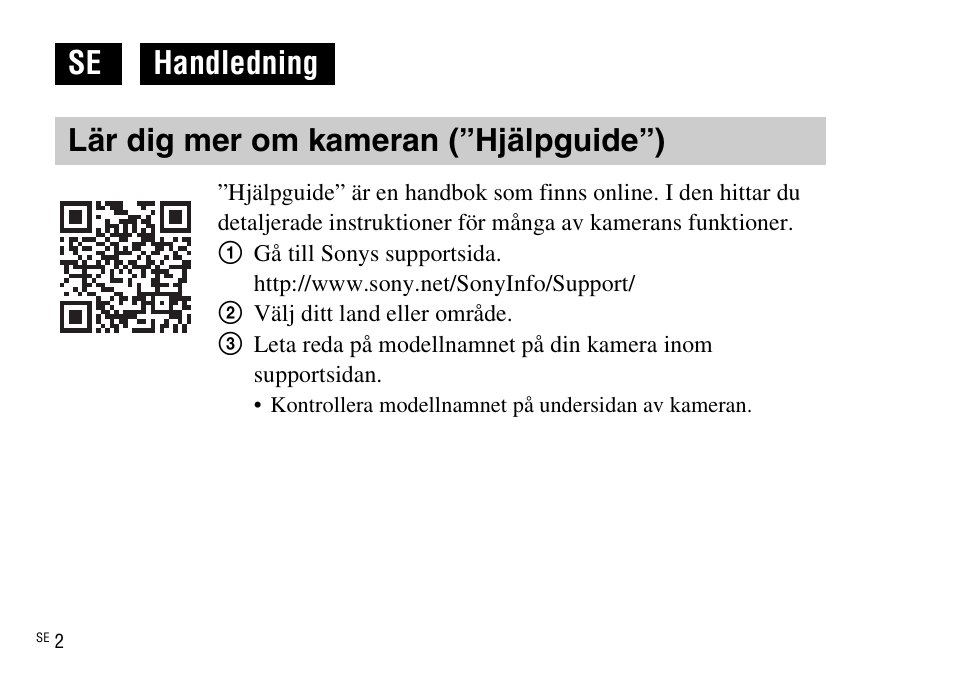 Svenska, Lär dig mer om kameran (”hjälpguide”) | Sony DSC-WX220 User Manual | Page 370 / 499