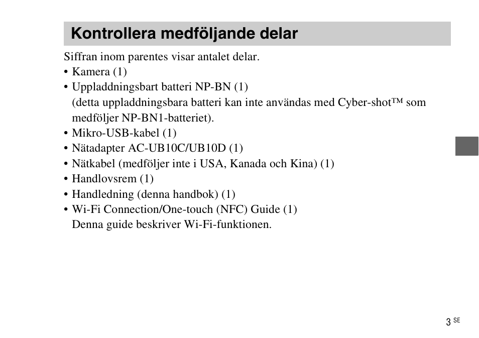 Kontrollera medföljande delar | Sony DSC-WX220 User Manual | Page 371 / 499