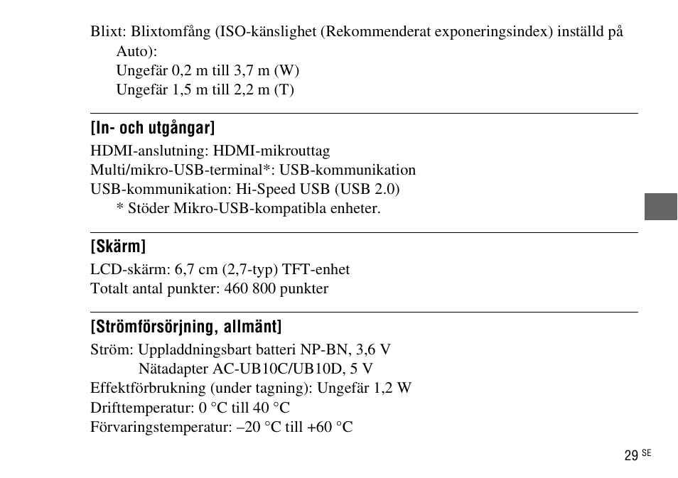 Sony DSC-WX220 User Manual | Page 397 / 499