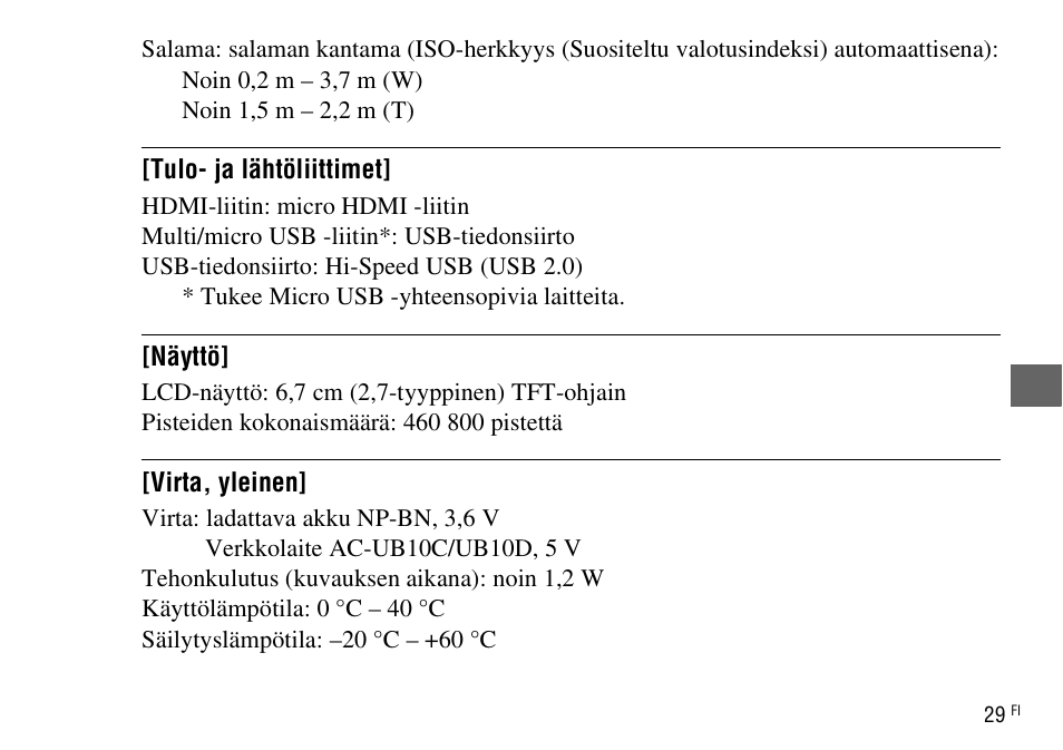 Sony DSC-WX220 User Manual | Page 429 / 499