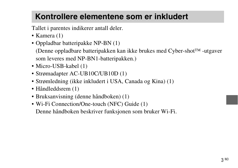 Kontrollere elementene som er inkludert | Sony DSC-WX220 User Manual | Page 435 / 499