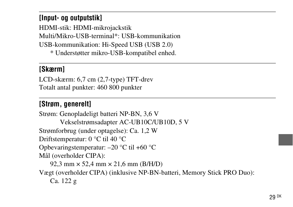 Sony DSC-WX220 User Manual | Page 491 / 499