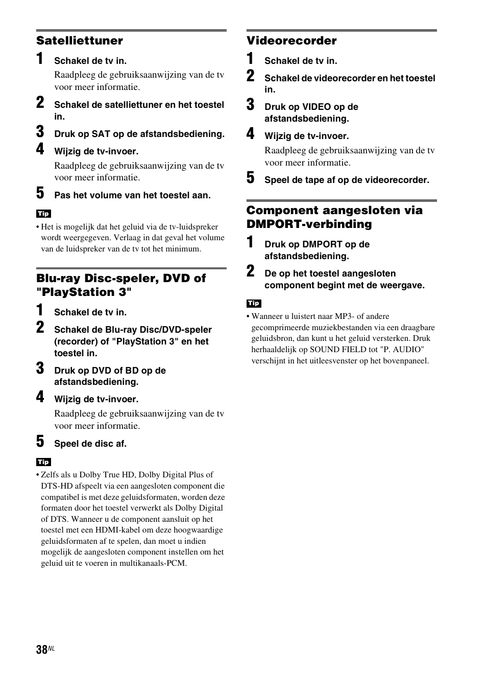 Sony HT-IS100 User Manual | Page 124 / 256
