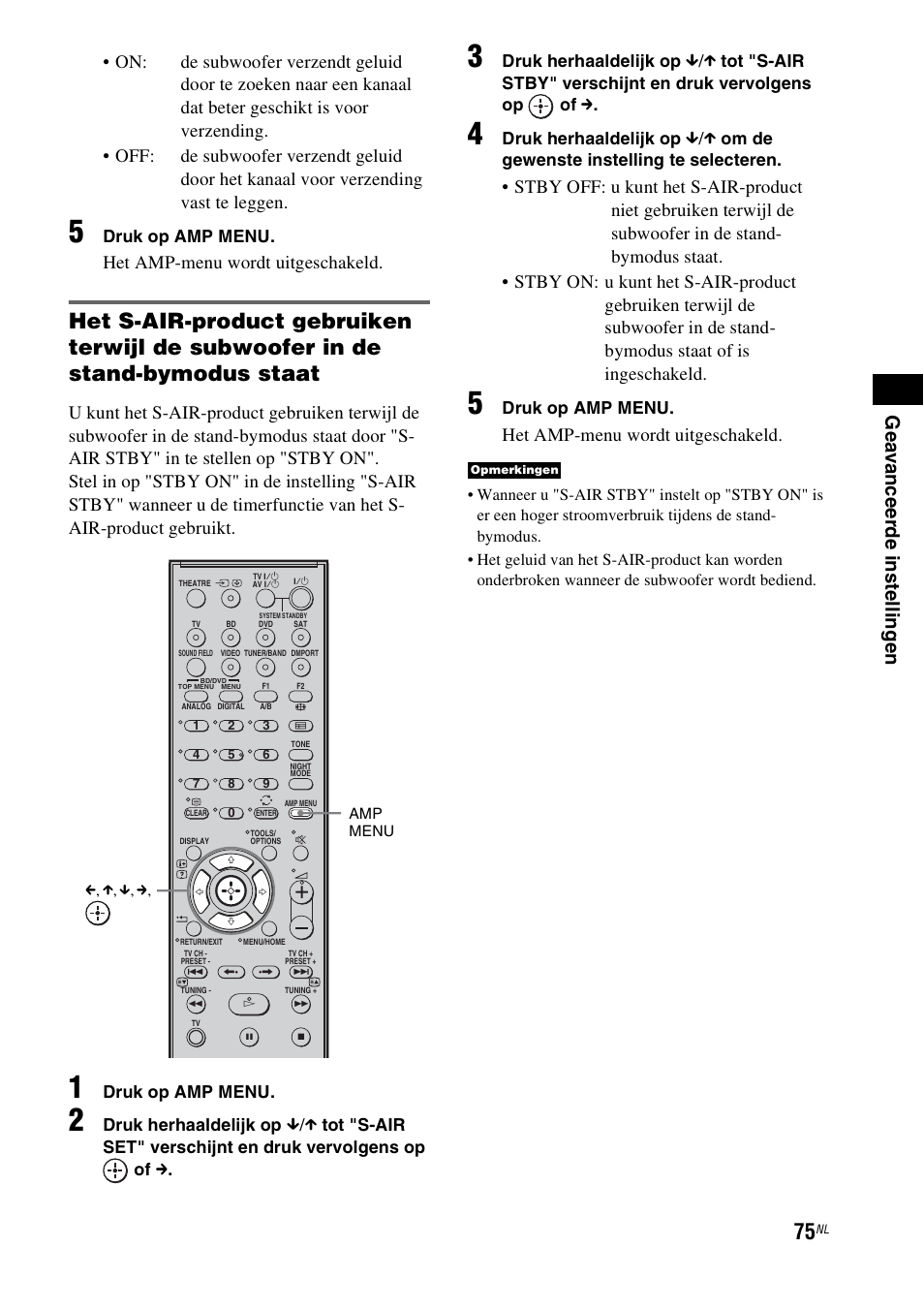Het amp-menu wordt uitgeschakeld | Sony HT-IS100 User Manual | Page 161 / 256