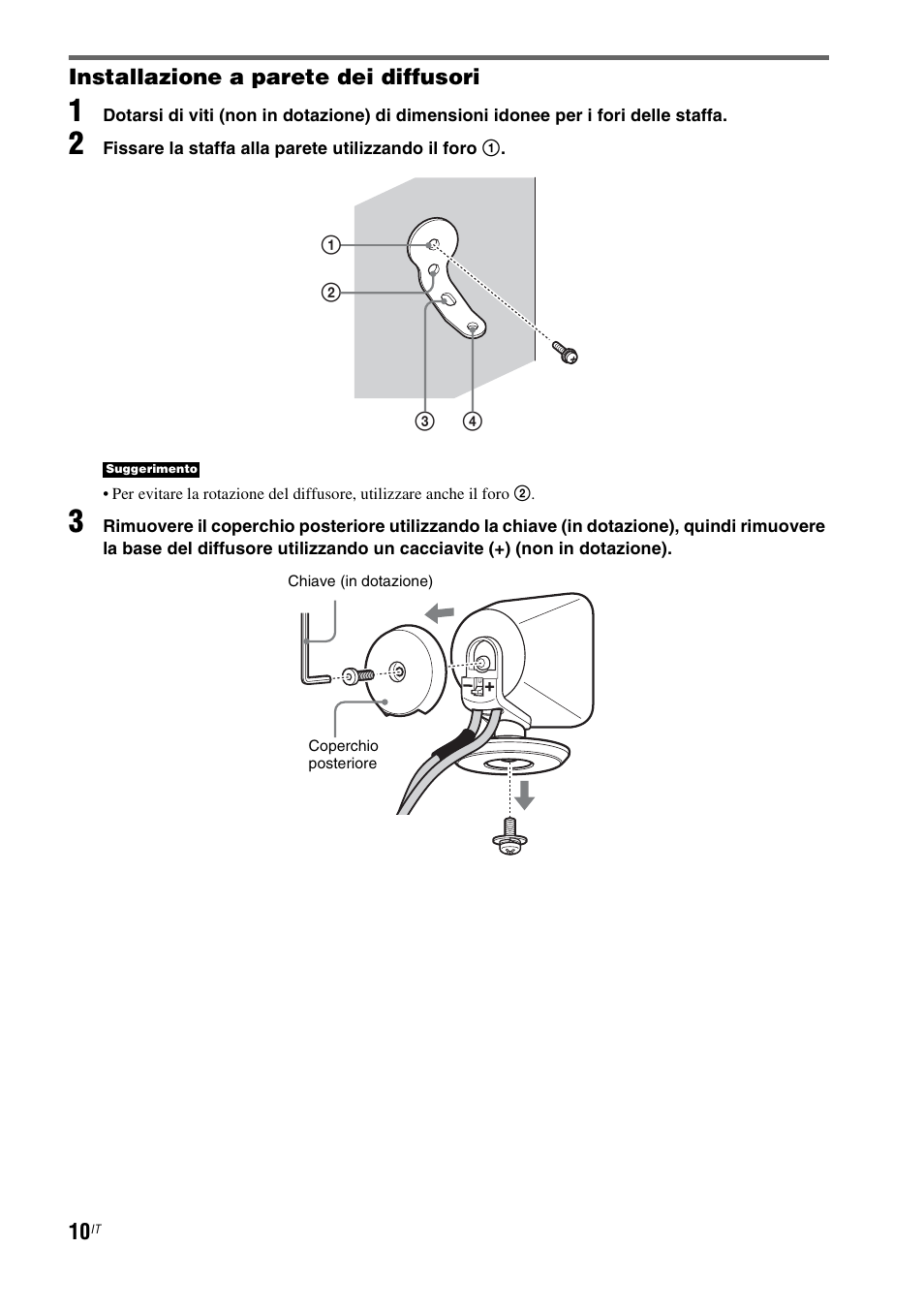Sony HT-IS100 User Manual | Page 180 / 256