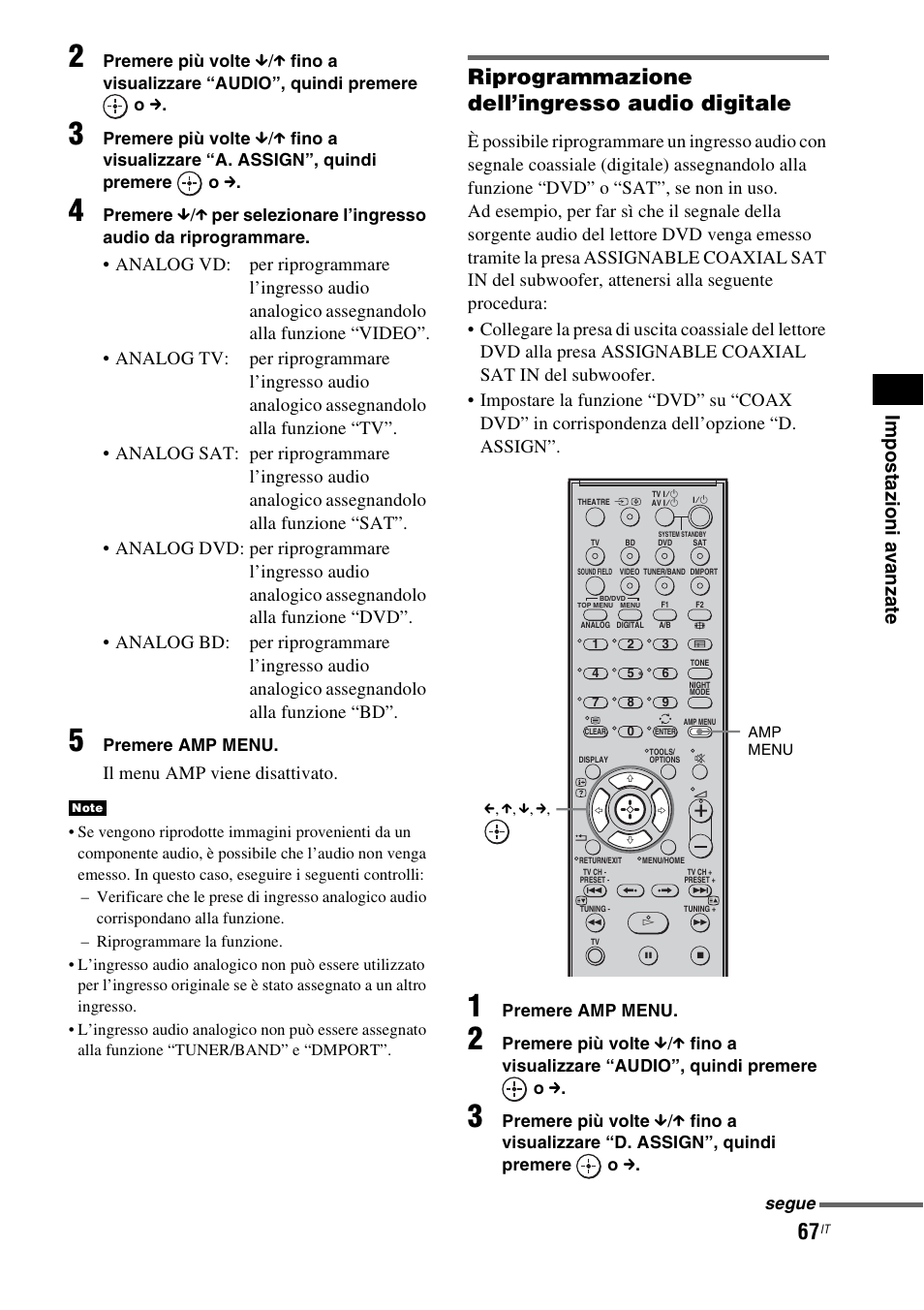 Riprogrammazione dell’ingresso audio digitale, Il menu amp viene disattivato | Sony HT-IS100 User Manual | Page 237 / 256