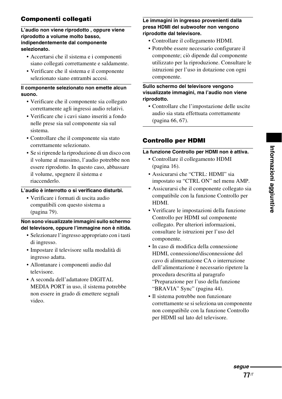 Sony HT-IS100 User Manual | Page 247 / 256