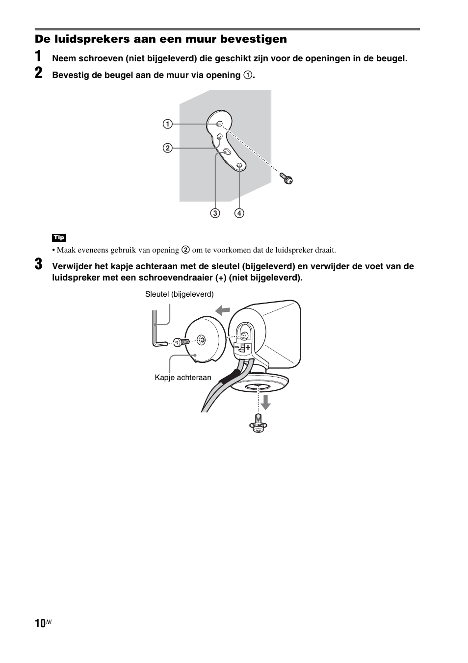 Sony HT-IS100 User Manual | Page 96 / 256