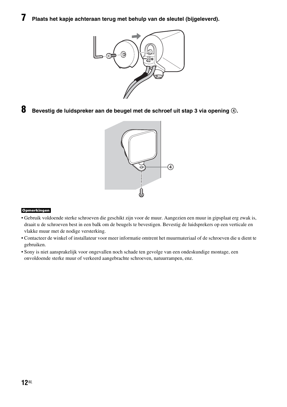 Sony HT-IS100 User Manual | Page 98 / 256