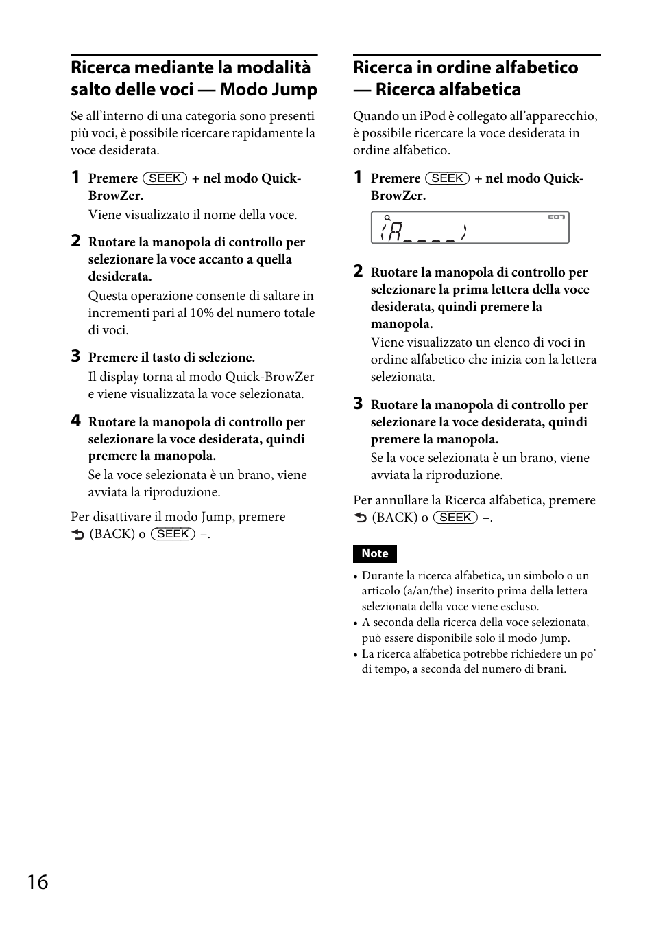 Ricerca in ordine alfabetico — ricerca alfabetica | Sony CDX-GT565UV User Manual | Page 106 / 156