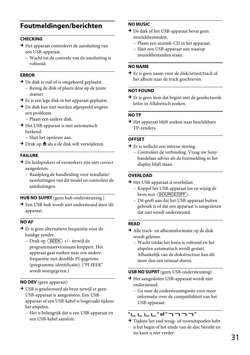 Foutmeldingen/berichten | Sony CDX-GT565UV User Manual | Page 153 / 156