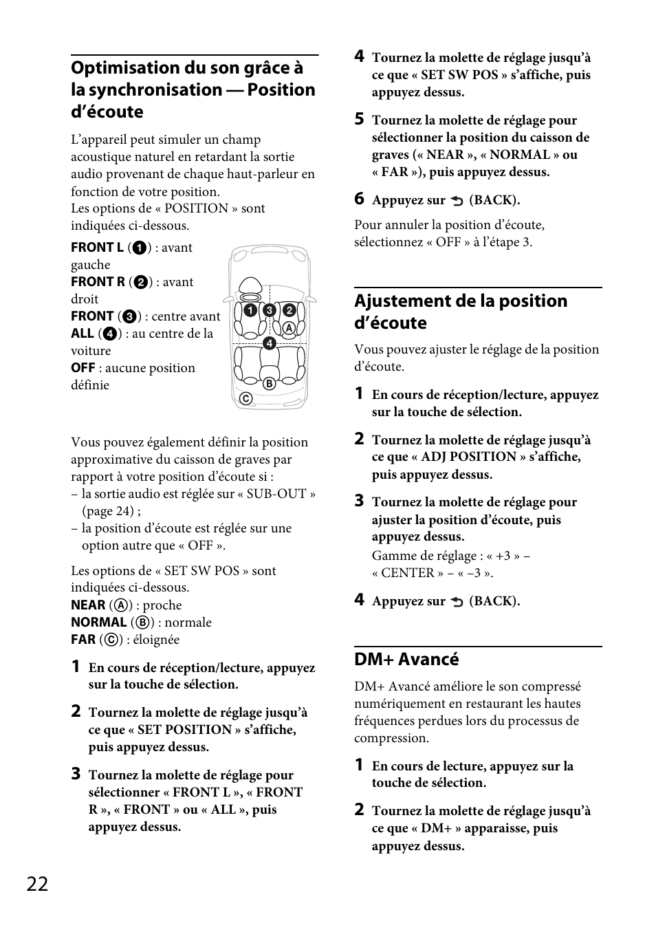 Ajustement de la position d’écoute, Dm+ avancé | Sony CDX-GT565UV User Manual | Page 80 / 156