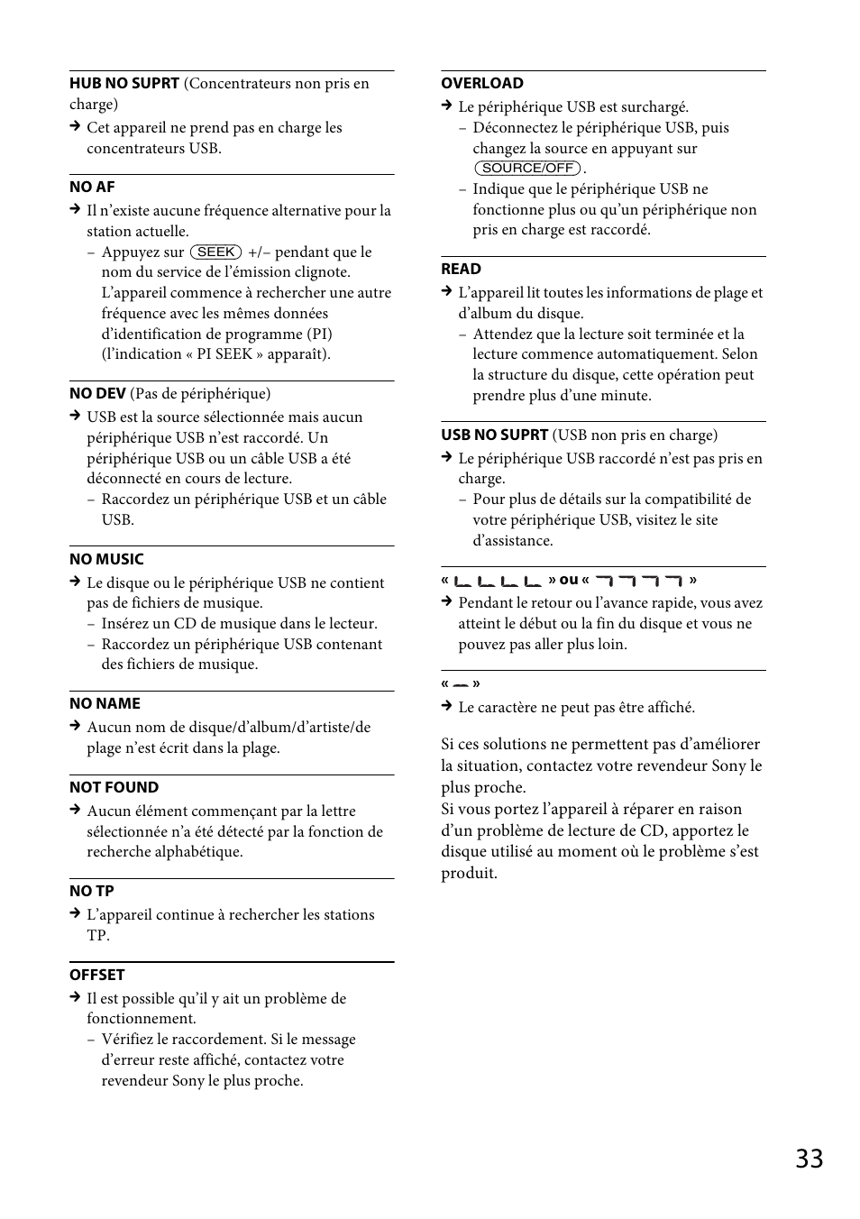 Sony CDX-GT565UV User Manual | Page 91 / 156