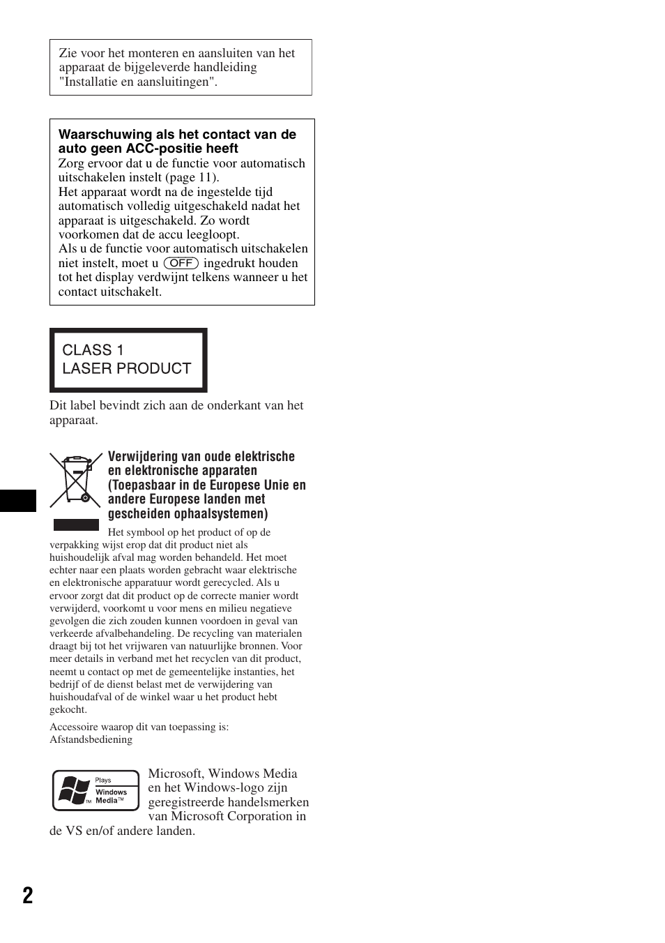 Sony CDX-GT310 User Manual | Page 76 / 96