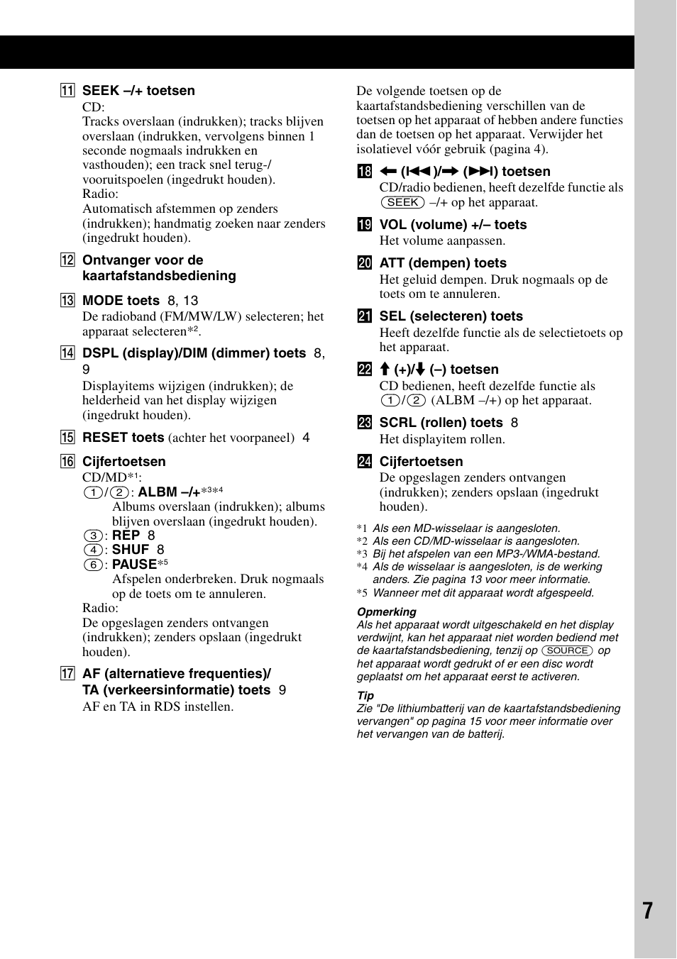 Sony CDX-GT310 User Manual | Page 81 / 96