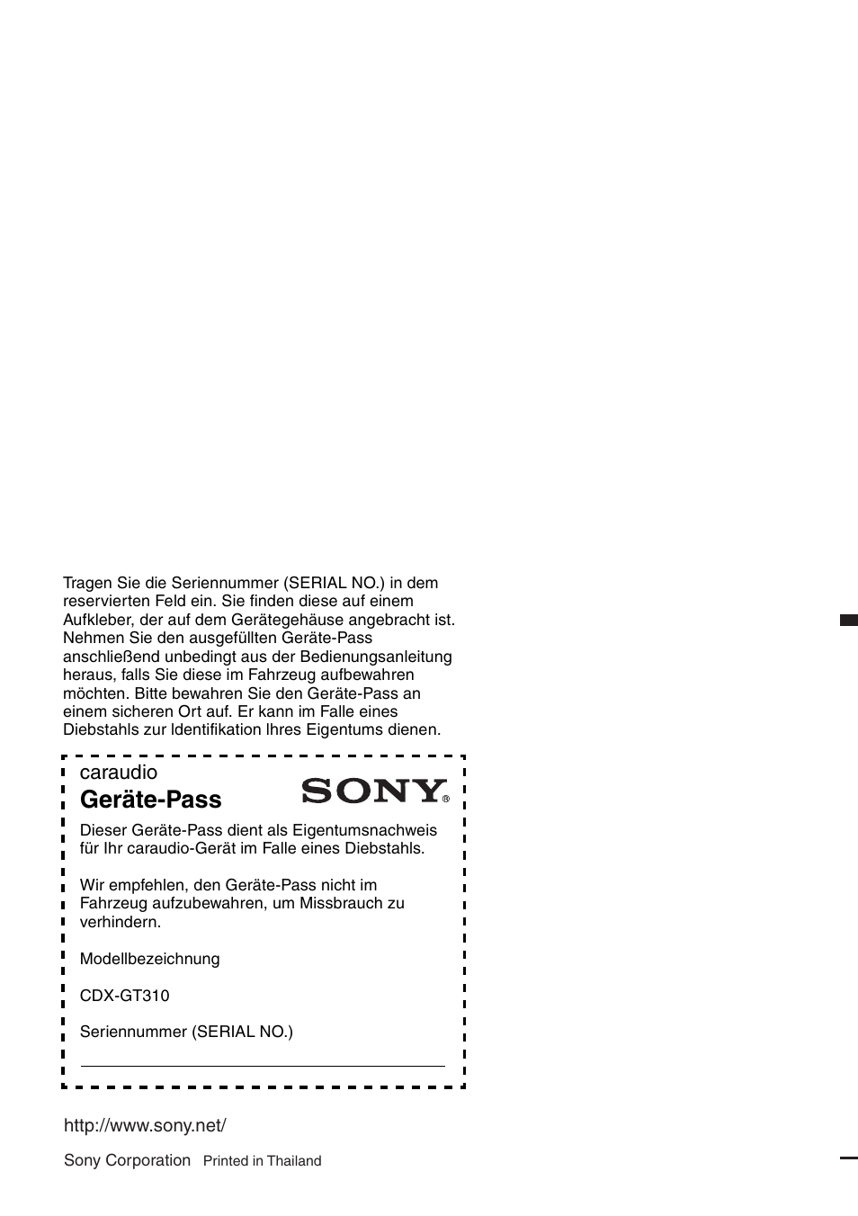 Geräte-pass, Caraudio | Sony CDX-GT310 User Manual | Page 96 / 96