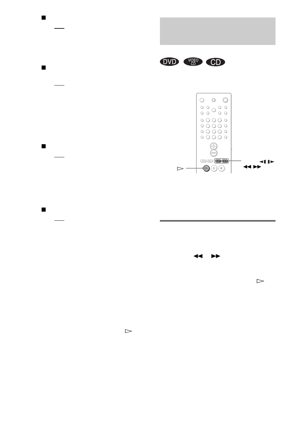 Een bepaald punt op een disc zoeken, Scan, slow-motion play) | Sony DAV-EA20 User Manual | Page 114 / 240