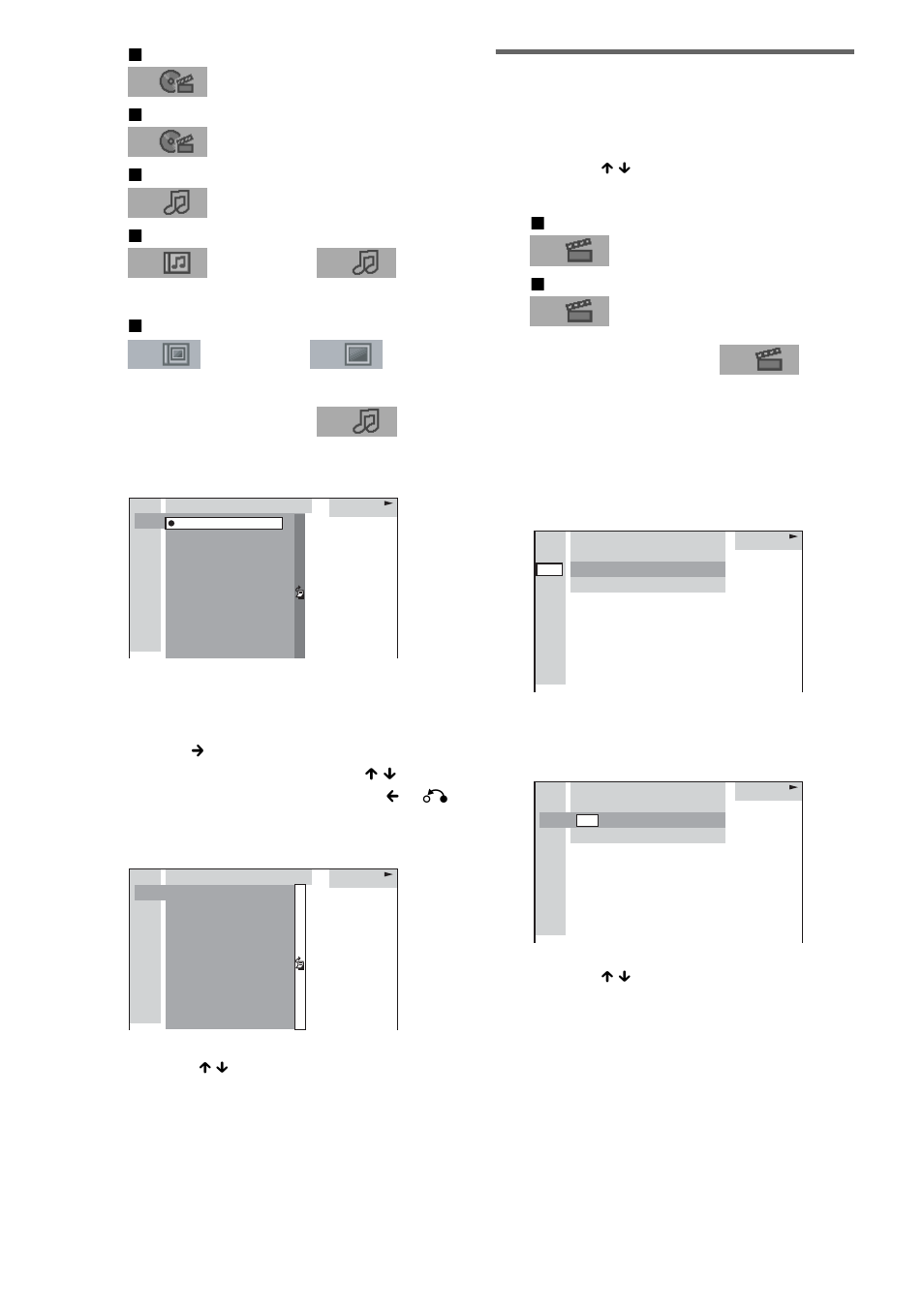 Een hoofdstuk/index zoeken | Sony DAV-EA20 User Manual | Page 116 / 240