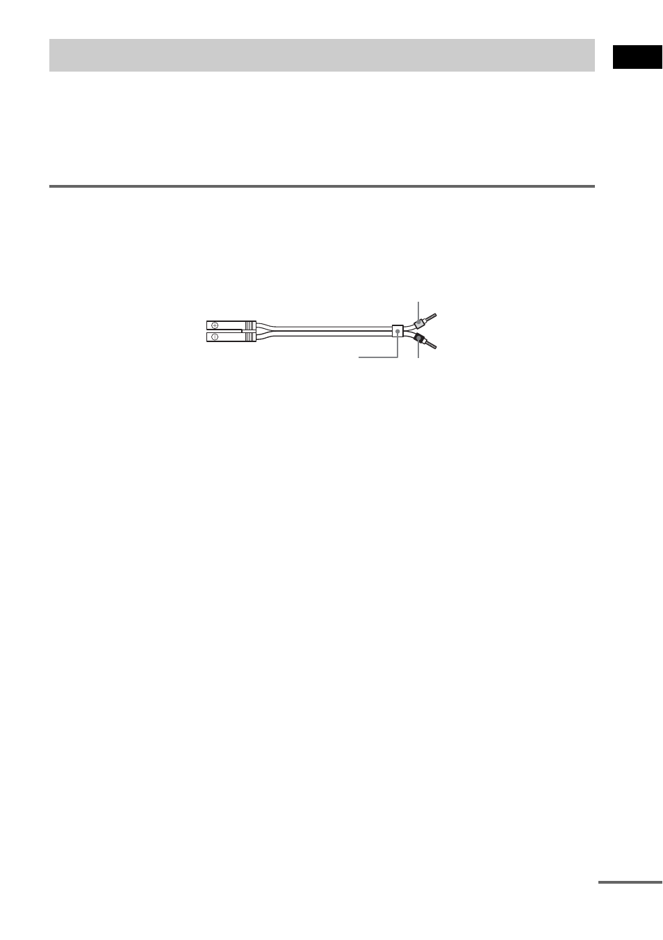 Schritt 1: anschließen eines lautsprechersystems, Schritt 1: anschließen eines, Lautsprechersystems | Sony DAV-EA20 User Manual | Page 13 / 240