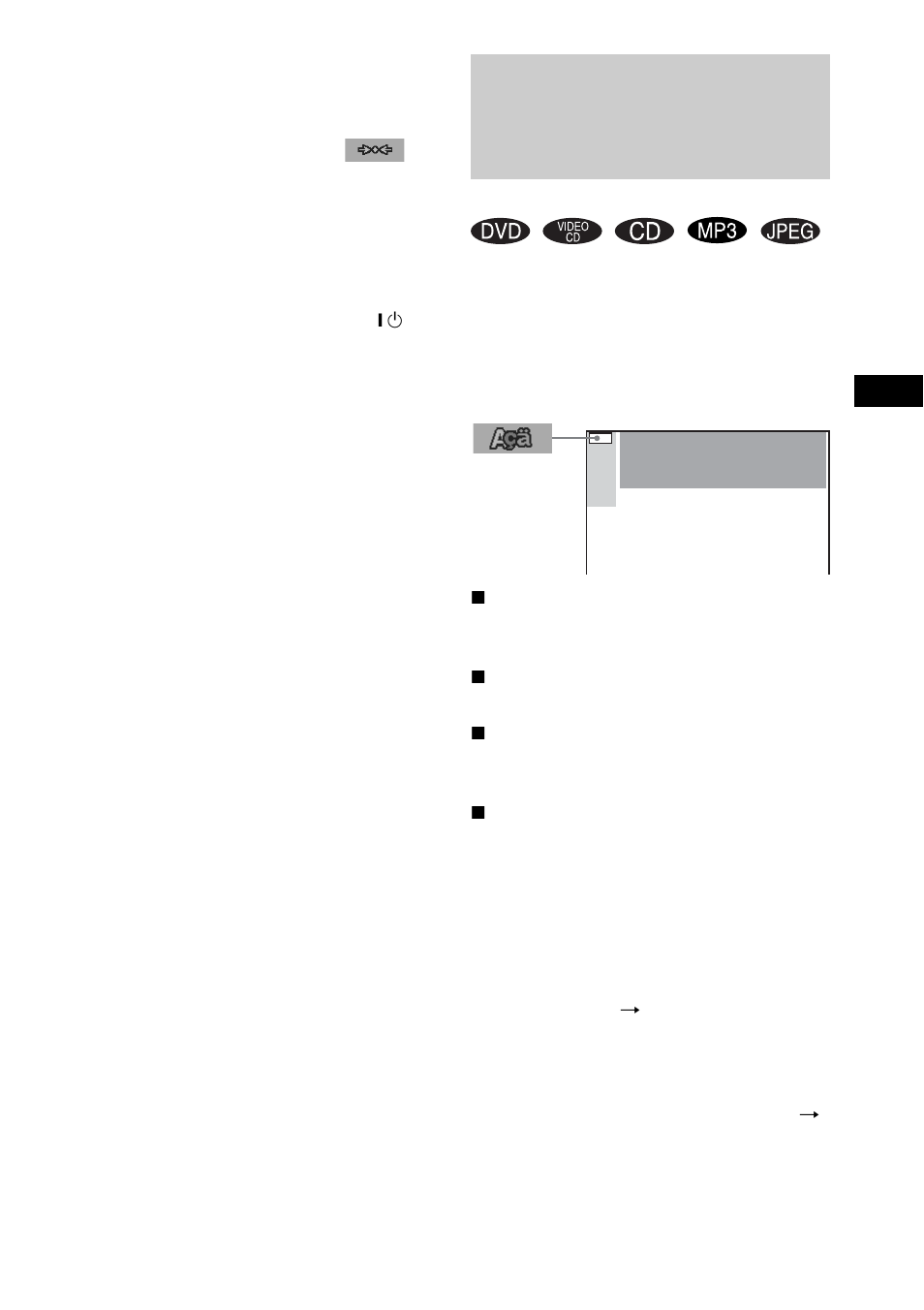 De taal voor schermweergave en geluid kiezen, Taalkeuze), De taal voor schermweergave en geluid | Kiezen (taalkeuze) | Sony DAV-EA20 User Manual | Page 141 / 240