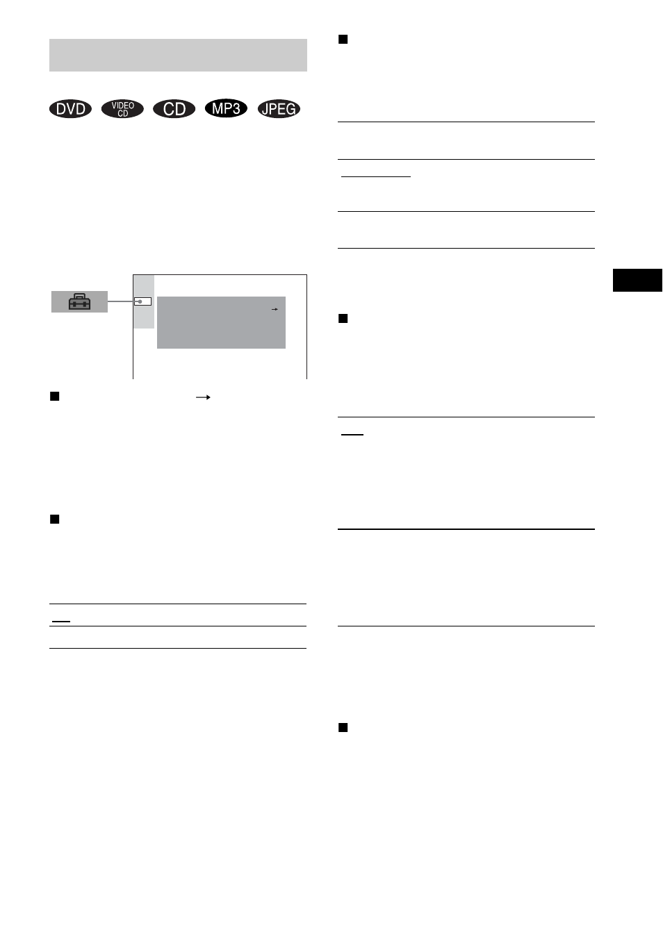 Individuele instellingen, Individuele instelling) | Sony DAV-EA20 User Manual | Page 143 / 240