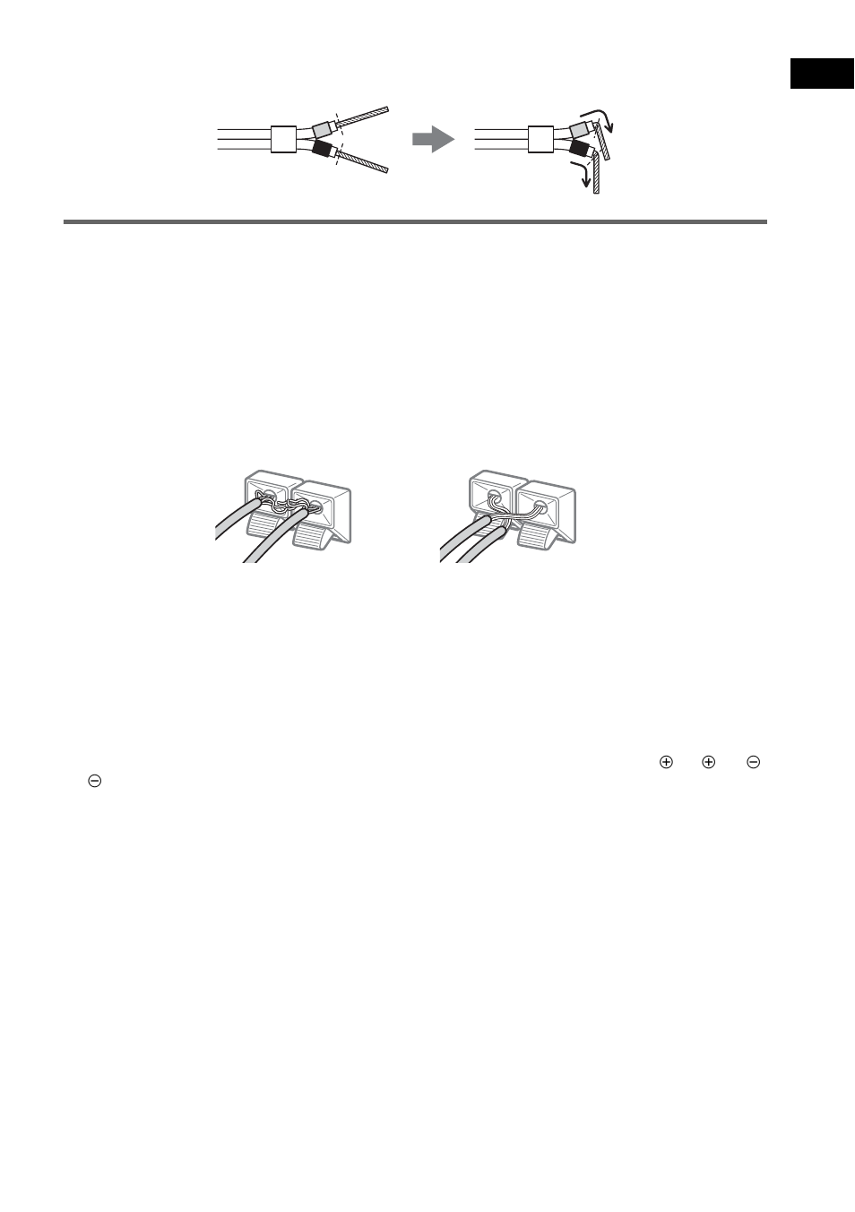 Sony DAV-EA20 User Manual | Page 15 / 240