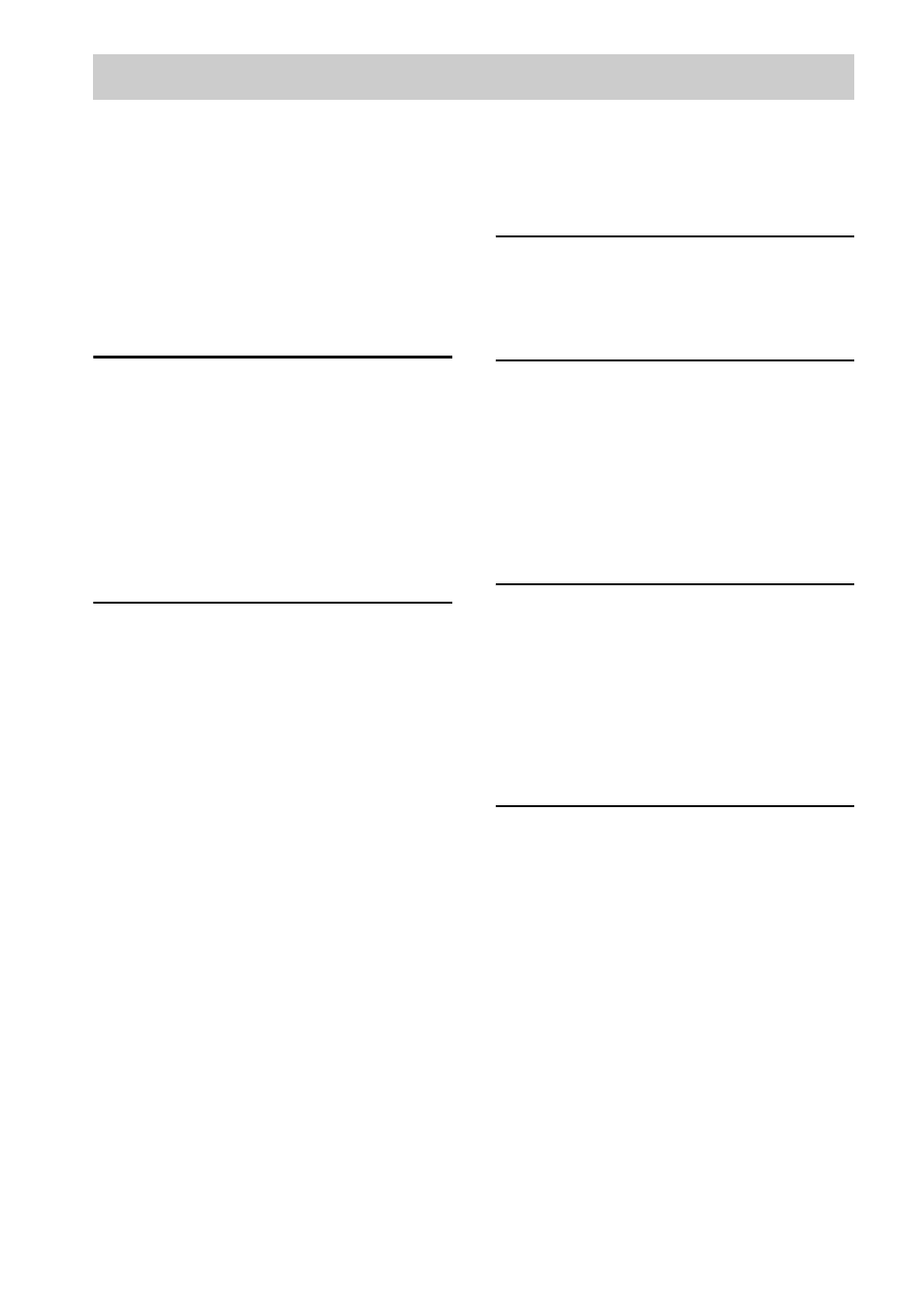 Indice | Sony DAV-EA20 User Manual | Page 162 / 240