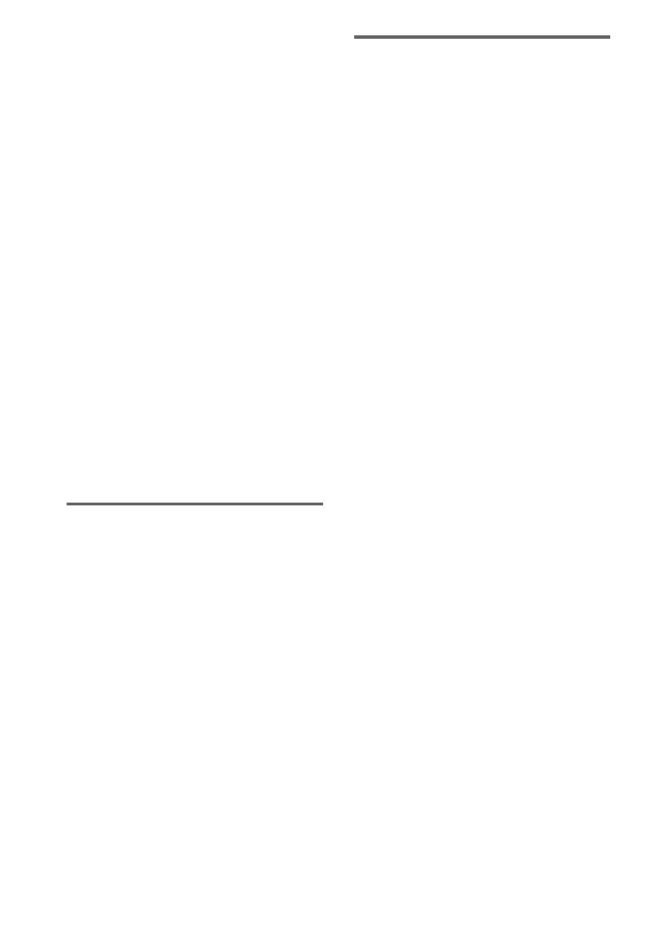 Copyright | Sony DAV-EA20 User Manual | Page 166 / 240