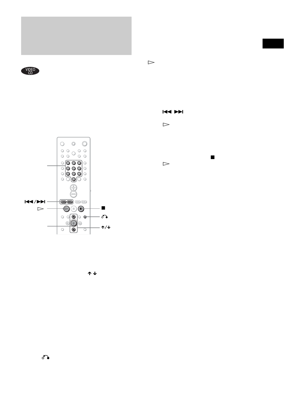Riproduzione pbc), Riproduzione di video cd muniti delle, Funzioni pbc (ver 2.0) (riproduzione pbc) | Sony DAV-EA20 User Manual | Page 183 / 240