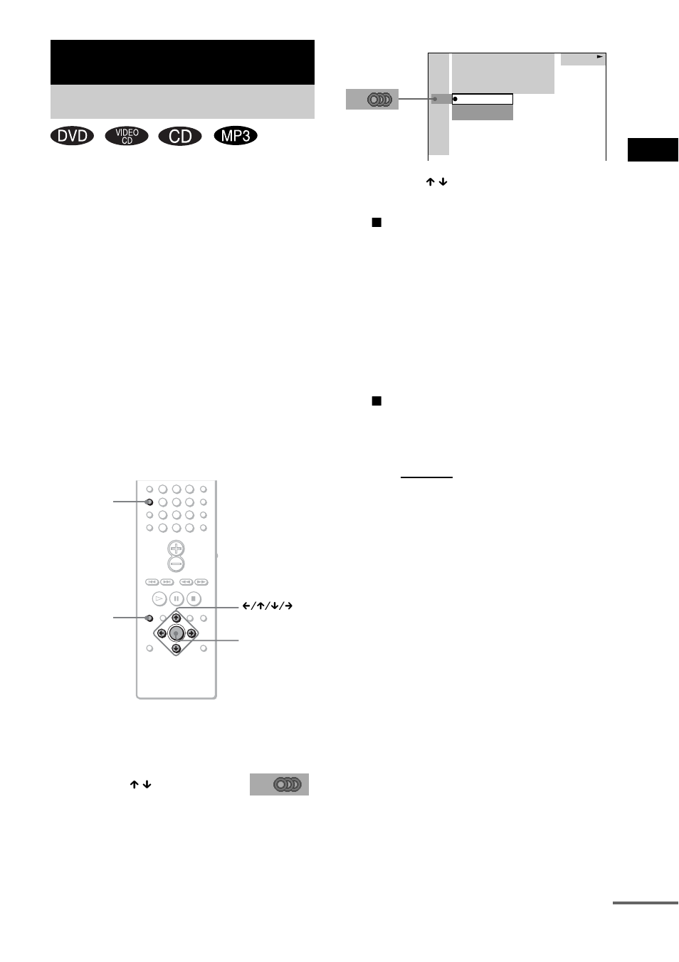 Regolazioni dell’audio, Modifica dell’audio, Reg o laz ion i del l’au d io | Per disattivare il menu di controllo | Sony DAV-EA20 User Manual | Page 199 / 240