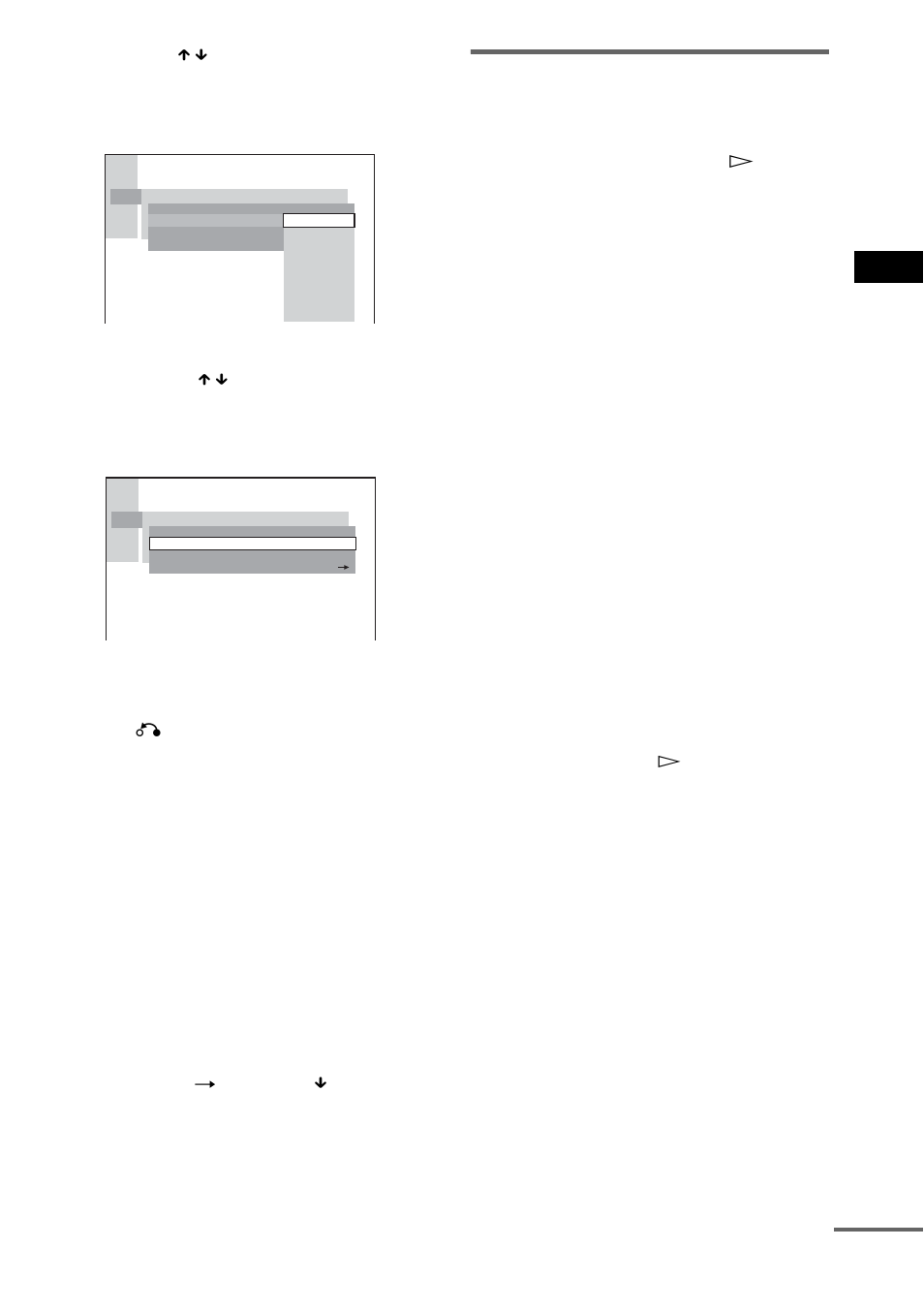 Sony DAV-EA20 User Manual | Page 209 / 240