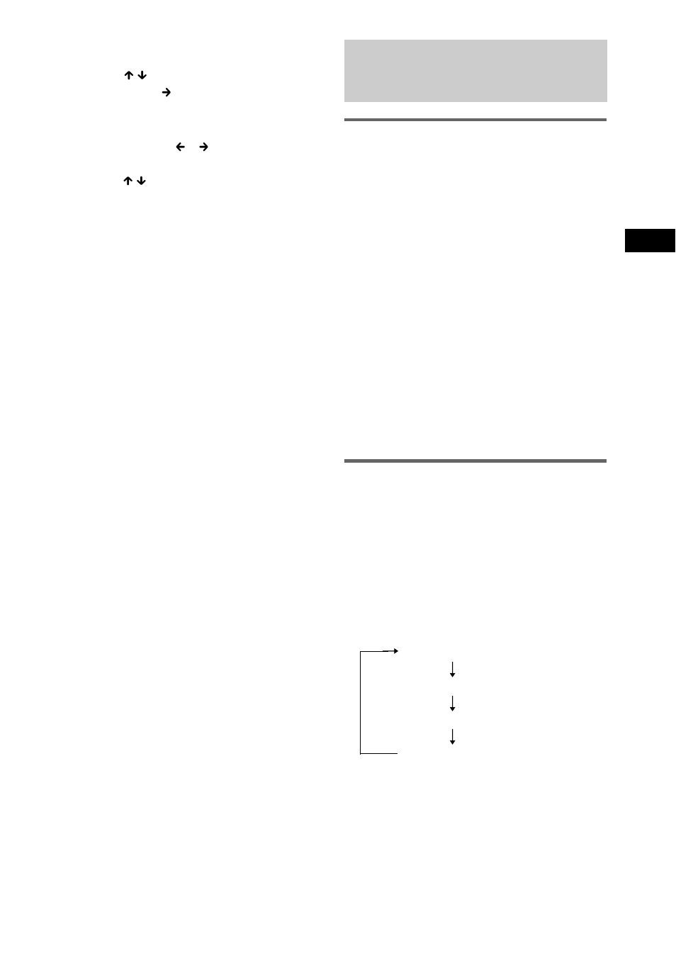 Uso del sistema dati radio (rds) | Sony DAV-EA20 User Manual | Page 215 / 240