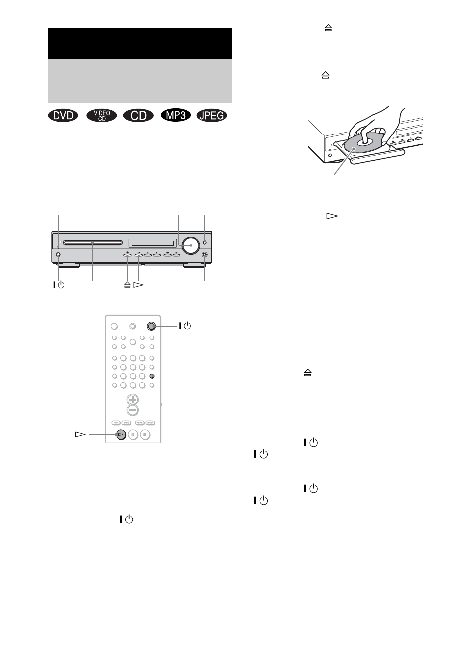 Wiedergeben von cds/dvds, Wiedergeben von cds/ dvds | Sony DAV-EA20 User Manual | Page 22 / 240