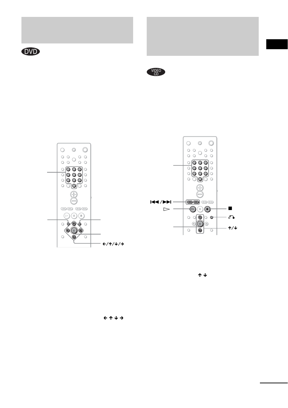 Arbeiten mit dem menü einer dvd, Pbc-wiedergabe), Funktionen (version 2.0) (pbc-wiedergabe) | Sony DAV-EA20 User Manual | Page 25 / 240