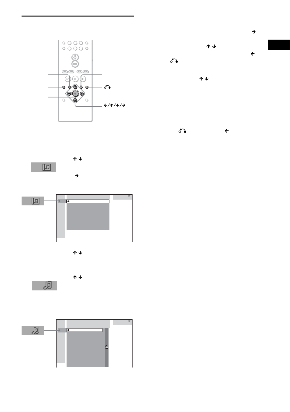 Seite 27, Auswählen eines albums und stücks, So schalten sie wieder zur vorherigen anzeige | So schalten sie die anzeige aus | Sony DAV-EA20 User Manual | Page 27 / 240