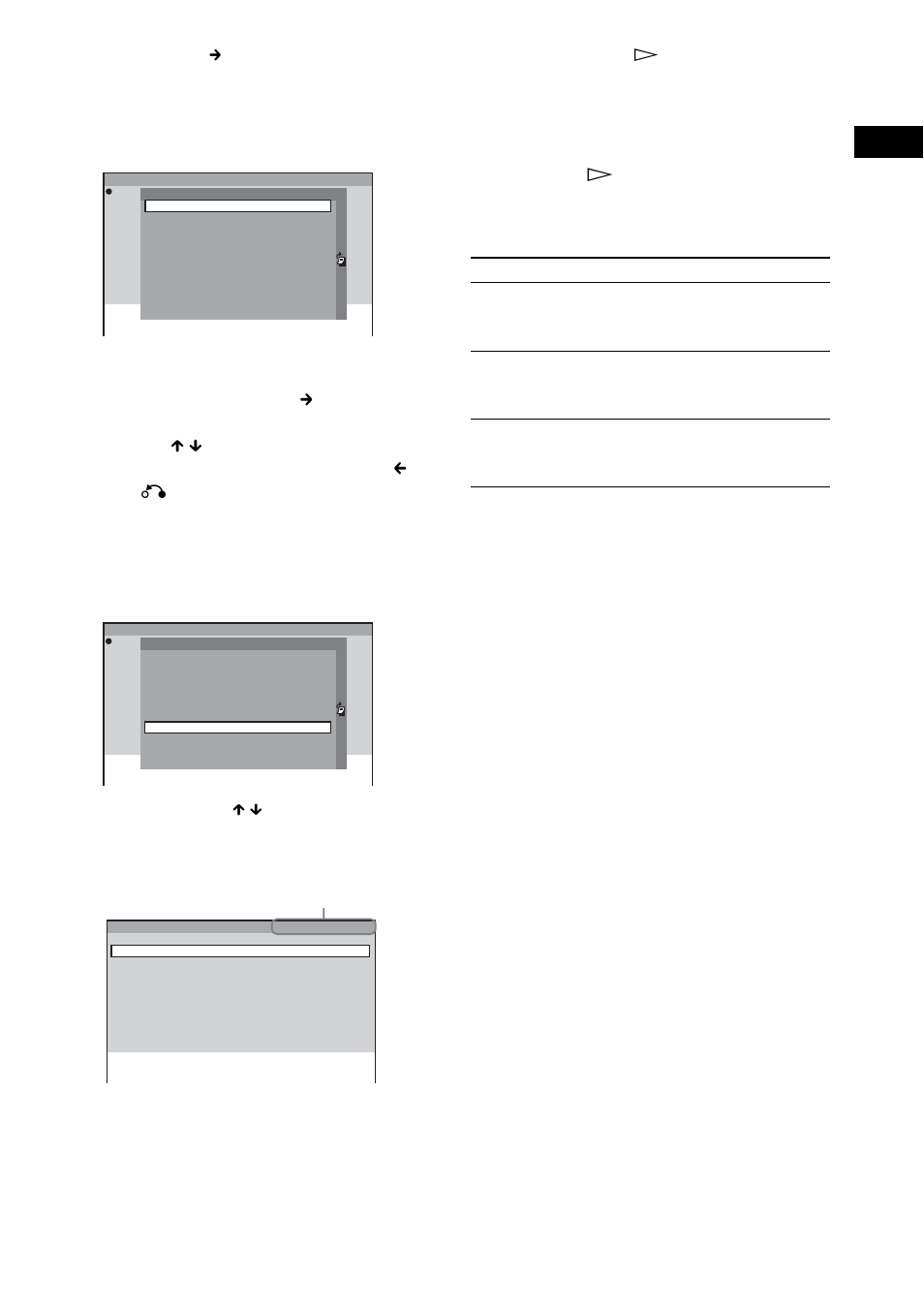 Sonstige funktionen | Sony DAV-EA20 User Manual | Page 31 / 240