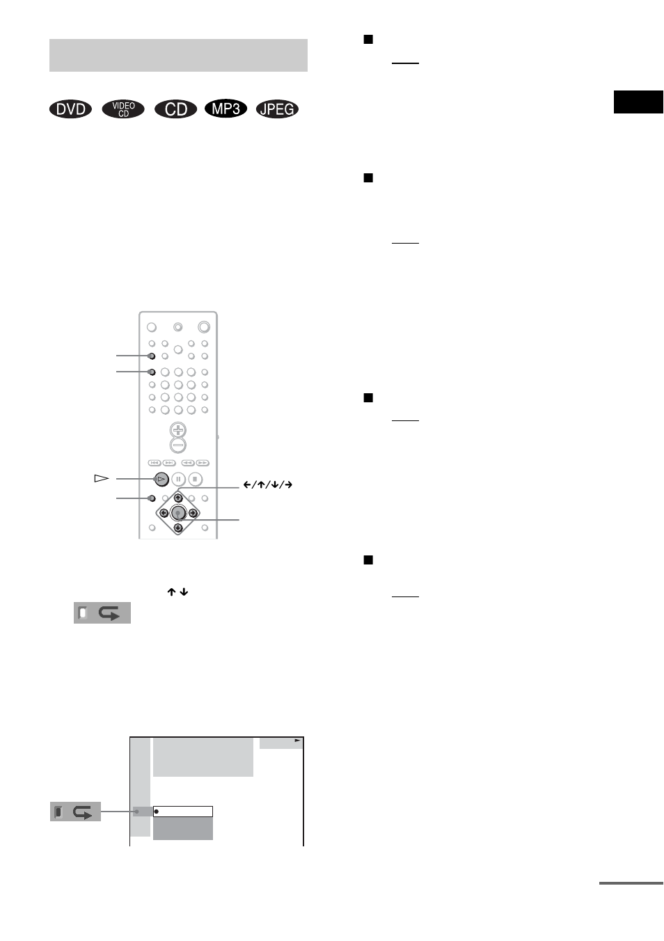 Wiederholte wiedergabe, Wiedergabewiederholung), Seite 33) | Sony DAV-EA20 User Manual | Page 33 / 240
